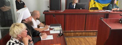 Суд переніс засідання у справі митрополита Черкаського УПЦ МП