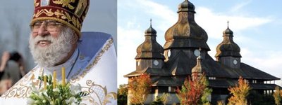 +Fr. Roman Galadza (1943-2023), who died on August 1st, was the pastor of St. Elias the Prophet Church, a Ukrainian Greco- Catholic church in Brampton, Ontario.