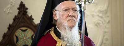 Patriarch Bartholomew accused Cyril and the Russian Orthodox Church of undermining the unity of world Orthodoxy and supporting the war in Ukraine