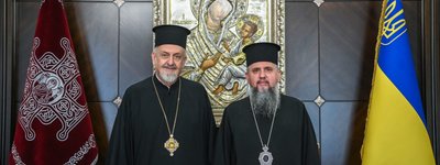 Представник Вселенського Патріарха прибув в Україну