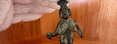 Митники запобігли незаконному вивезенню скульптурки культового божества II століття н.е