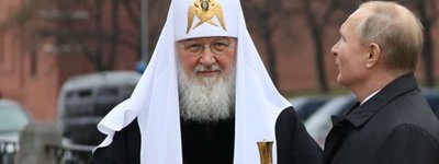 В документах Донецкой епархии УПЦ МП уже указывается, что это Российская Церковь