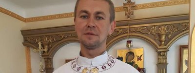 У Львові прощаються з єромонахом-капеланом Ярославом Федунівим