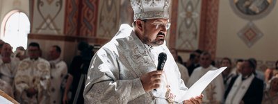 A new UGCC Bishop is installed in Kolomyia