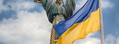 Пасха, Рождество Христово и День Независимости, – социологи назвали популярные праздники украинцев