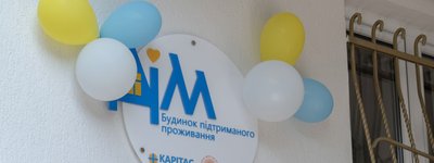 На Львівщині освятили перший в мережі Карітас України Будинок підтриманого проживання