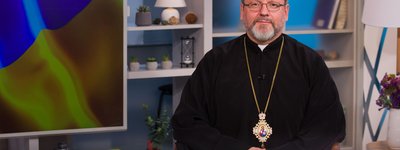 "God bless the worthy and free children of Ukraine," - His Beatitude Sviatoslav congratulated Ukrainians on Independence Day