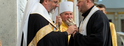 У Зарваниці відбувається Архиєрейська хіротонія нового єпископа УГКЦ (пряма трансляція)