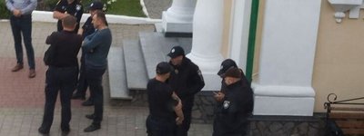 Правоохоронці розповіли, чим вони займались на території жіночого монастиря в Кременці