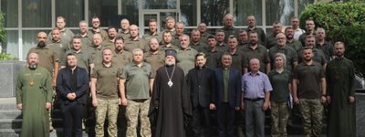 Another training course for military chaplains commenced in Kyiv