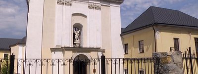 У  кам’янець-подільському костелі облаштовують музей пам'яті невинно закатованих