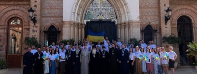 УПЦ МП організувала в Іспанії Зустріч української православної молоді Західної Європи
