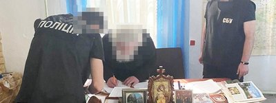 На Житомирщині судитимуть митрополита УПЦ МП та ще двох священиків за розпалювання релігійної і національної ворожнечі