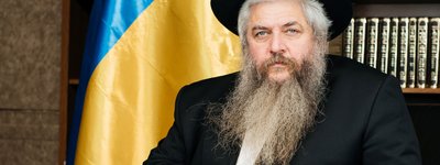 Рабин Моше Реувен Азман отримав медаль за "героїзм у захисті Києва"