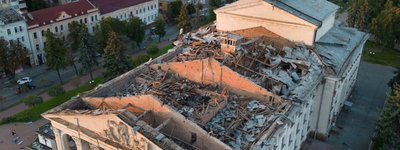 Taras Shevchenko Theater in the historic center of Chernihiv, struck by a Russian rocket on August 19, 2023. 