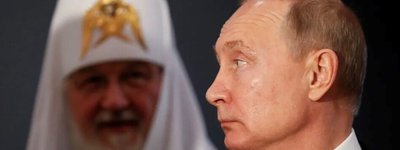  Патріарх Кирило є пособником президента Росії Путіна у війні проти України та усього цивілізованого світу