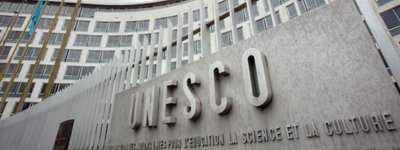 ЮНЕСКО предоставила Украине методики по фиксации преступлений против культурного наследия
