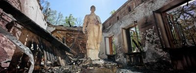 UNESCO confirms damage to 290 cultural objects in Ukraine