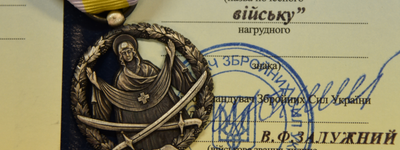 Залужний нагородив почесним нагрудним знаком настоятеля Гарнізонного храму УГКЦ у Львові