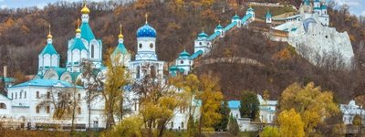 Синод УПЦ МП надав Святогірській лаврі статус ставропігійного монастиря
