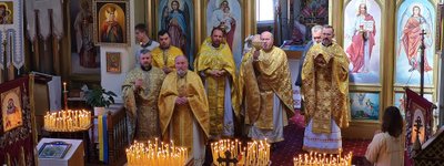 В Австралії відзначили 75-ліття українського православ’я на континенті