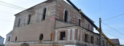 У Дубні реставрують дах однієї з найбільших синагог на заході України