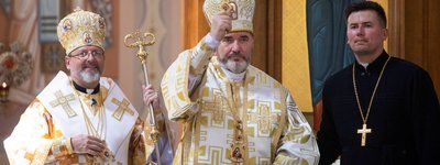 Глава УГКЦ привітав владику Василя Івасюка з 20-річчям єпископської хіротонії
