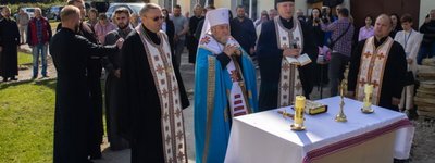 На Тернопільщині греко-католики відкрили прихисток для переселенців похилого віку