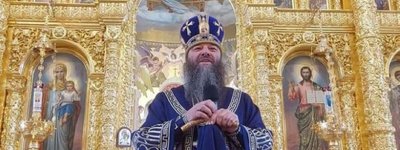 Поліція відмовила митрополиту УПЦ МП порушити  кримінальне провадження проти двох журналістів
