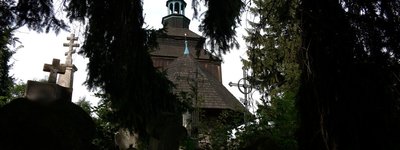 На Івано-Франківщині відновив роботу музей у старовинній церкві