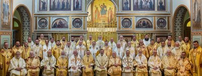 «Я тебе не покину!» Послання Синоду Єпископів Української Греко-Католицької Церкви 2023 року