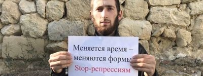 У Криму політв'язня справи Хізб ут-Тахрір Сейтумерова повернули з психлікарні до СІЗО
