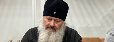 Все загранпаспорта митрополита УПЦ МП Павла (Лебедя) аннулированы, – адвокат