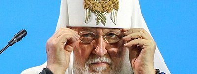 Патриарх Кирилл просит всех мировых религиозных лидеров, ООН и ОБСЕ воспрепятствовать запрету УПЦ МП