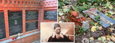 З меморіалу у Володимирі зникла пам'ятна табличка, присвячена блаженному Клименту Шептицькому