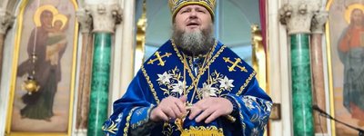 Митрополит УПЦ МП: Українська влада – це «звір», який веде війну зі святими