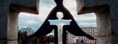 Welsh Parliament recognizes Holodomor as genocide of the Ukrainian people