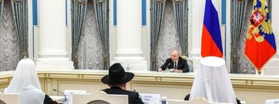 Putin met with religious leaders of Russia and thanked them for their support