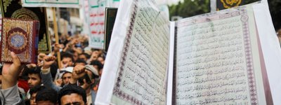 Уряд Данії представив новий законопроєкт про заборону спалення Корану