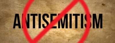 После погрома в Махачкале Штаты и Израиль призвали власти России защитить иудейскую общину