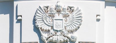 У Полтавській облраді не підтримали звернення за "припинення антиконституційних дій відносно УПЦ МП"