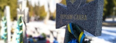 Київрада готує звернення до президента та уряду щодо будівництва військового меморіального кладовища