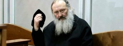 Metropolitan Pavlo continues to make threats: Archimandrite Avraamy on Lavra's intimidating atmosphere