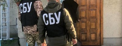 SBU conducted counterintelligence operations in two UOC-MP Churches in Zakarpattia, - media report