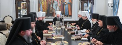 В Киеве состоялось заседание Священного синода ПЦУ
