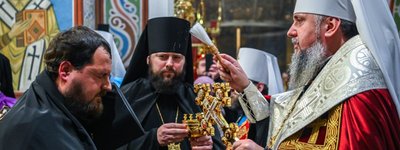 Відбулося наречення архимандрита Арсенія (Пожарного) на єпископа Богуславського ПЦУ