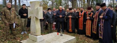 На Львівщині вшанували пам’ять прадіда Степана Бандери — багаторічного пароха Лисович