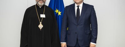 Глава УГКЦ зустрівся із представниками Європейської комісії