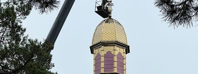 На Рівненщині на 36-метровому соборі монастиря на Повстанських могилах встановили купол
