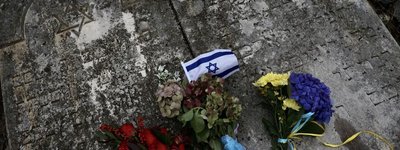 У Львові молитовно вшанували пам’ять жертв Голокосту